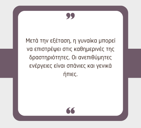Μαστογραφία με ενίσχυση αντίθεσης