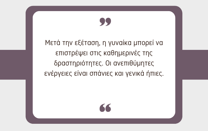 Μαστογραφία με ενίσχυση αντίθεσης